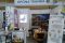 STAND1